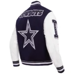 Dallas Cowboy Varsity Bomber Jacket