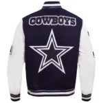 Dallas Cowboy Varsity Bomber Jacket