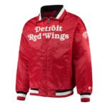 Detroit Red Wings Captain II Red Satin Jacket