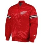 Nicklas Lidstrom Detroit Red Wings Jacket