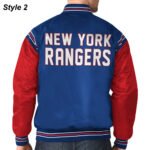 NY Rangers Color Block Wordmark Satin Jacket - Image 4