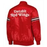 Nicklas Lidstrom Detroit Red Wings Jacket - Image 3
